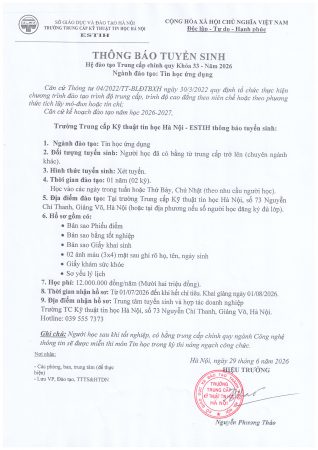 THÔNG BÁO TUYỂN SINH HỆ 1 NĂM – NGÀNH TIN HỌC ỨNG DỤNG – NĂM 2026